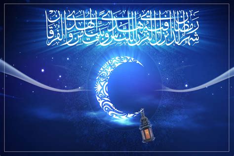 متى يحرم صيام اليوم الذي يسبق دخول رمضان متى يحرم صيام اليوم الذي يسبق دخول رمضان