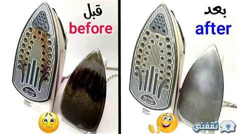 مجموعة متنوعة من المكواة والجميع يرضي الحكمة بـ 7 أحرف مجموعة متنوعة من المكواة والجميع يرضي الحكمة بـ 7 أحرف