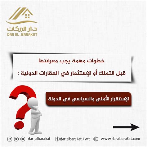 محاذير مهمة يجب معرفتها محاذير مهمة يجب معرفتها