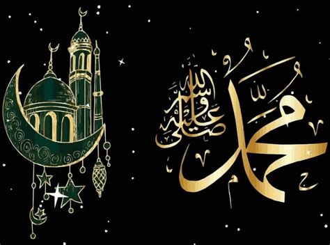 محمد صلى الله عليه وسلم لا يزال يعتبر قائد الأمة وقائد الحياة والمسيرة الروحية والدينية، ويحتفل المسلمون كل عام بمولده بفرح ومحبة لسيّدنا محمد في شهر ربيع. الأول، وعند ذكره يصلي عليه.