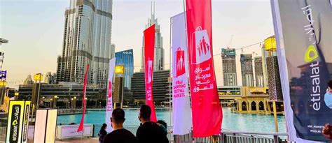 مراكز التسوق والمراكز التجارية المشاركة في مهرجان دبي للتسوق مراكز التسوق والمراكز التجارية المشاركة في مهرجان دبي للتسوق