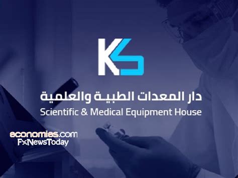 مراكز وعيادات المستقبل المخطط تنفيذها وفقا للإدارة العامة للخدمات الطبية