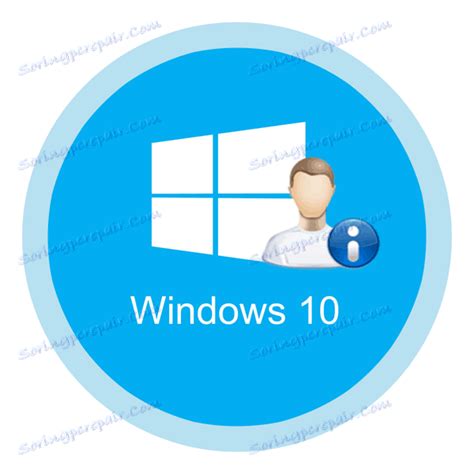مزايا استخدام نظام التشغيل Microsoft Windows 10 مزايا استخدام نظام التشغيل Microsoft Windows 10