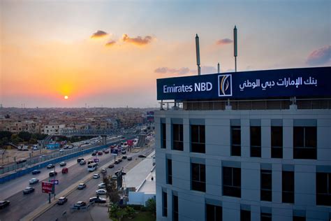 مزايا حساب التوفير من بنك الإمارات دبي الوطني