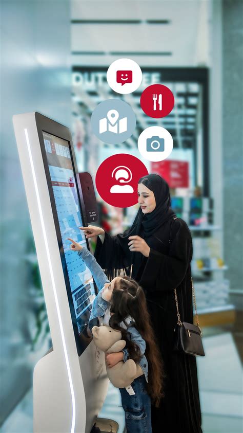 مزيد من المعلومات حول الإمارات