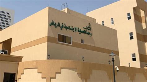 مساع من الجهات المختصة بعد تلقي بلاغ عن سقوط مواطن في أخدود بمنزله في نوارة مكة