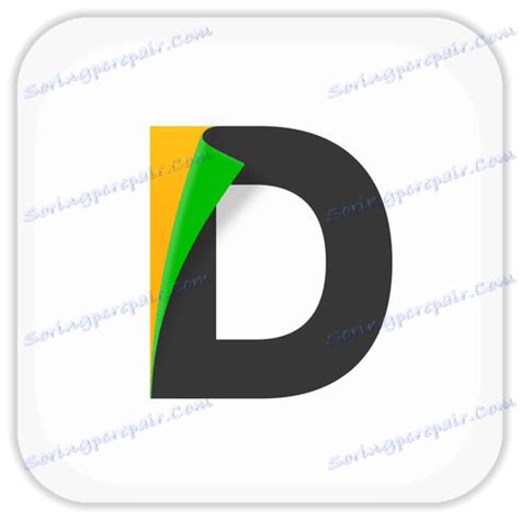 مستندات من Readdle