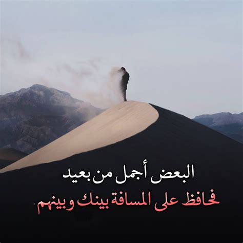 مشاركات حزينة مكتوبة جاهزة للنسخ
