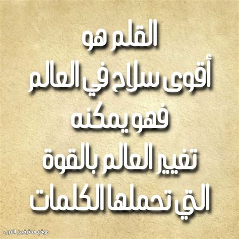 مشاركات مضحكة عن الفتيات، مكتوبة بشكل جميل