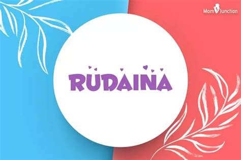 مشاهير يدعى Rudaina مشاهير يدعى Rudaina