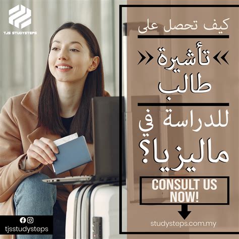 مشكلة لا يمكنك التقدم للحصول على تصريح لأن عمرك أقل من 15 عامًا مع خطوات لحلها