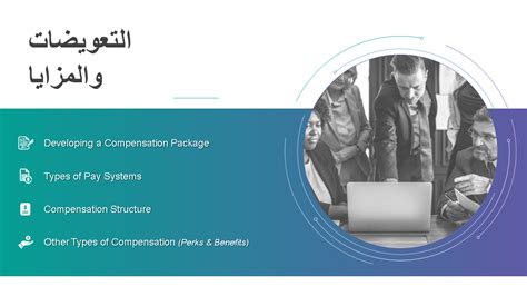 مع مجموعة واسعة من الوظائف والمزايا، فإنه يتنافس بقوة مع برامج معالجة الكلمات التجارية