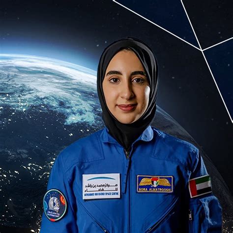 معلومات عن نورا المطروشي، أول رائدة فضاء إماراتية