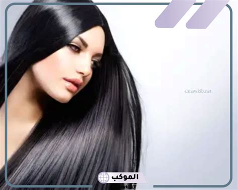معنى الشعر الأسود الطويل في المنام زوجة مطلقة لابن سيرين