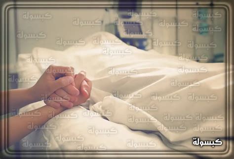معنى رؤية الميت في المنام وهو صامت في حلم الحامل وتفسيره معنى رؤية الميت في المنام وهو صامت في حلم الحامل وتفسيره