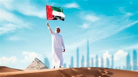 مقدمة للبحث في يوم العلم في الإمارات مقدمة للبحث في يوم العلم في الإمارات