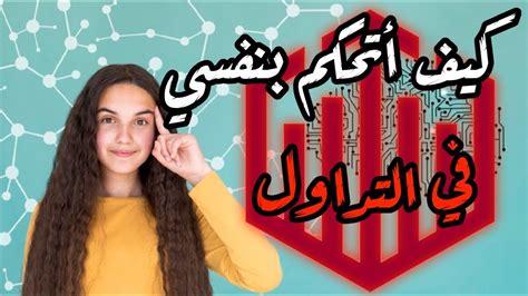 مقلدوها هائلون، إلى حد كبير ضبط النفس في خلقها لبنات الفحول كتفضيل