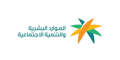مكتب العمل قم بتسجيل الدخول إلى بوابة الخدمات الإلكترونية
