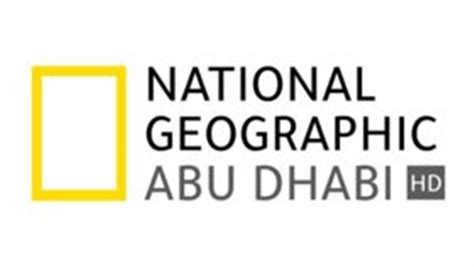 ملامح خاصة لقناة ناشيونال جيوغرافيك أبوظبي الثقافية ملامح خاصة لقناة ناشيونال جيوغرافيك أبوظبي الثقافية
