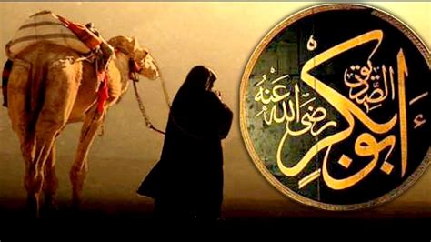 مما تعلمناه من يمين البيعة لأبي بكر الصديق في سقيفة بني سعيدة.  يمكن أن تستفيد