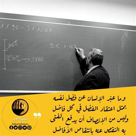 من أجل أن يدفع الطالب التسديدة لمسافة طويلة، فإنه يحمل ويسدد بالرصاص بثلاث طرق.  ويختار الشخص الذي يناسبه