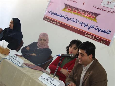 من أجل زيادة المنافسة، يجب على المرأة أن تتخذ عدة خطوات: