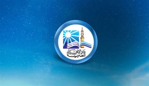 من أزال الشعر أو الأظافر أو الجلد بعد العشر الأول من ذي الحجة