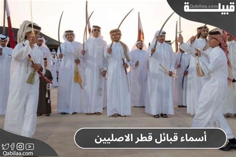 من أشهر القبائل الأردنية التي شاركت في فتح شمال إفريقيا هي