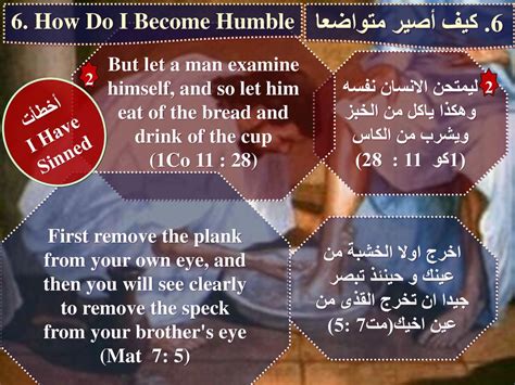 من الذي سيخيط ويخيط أولا
