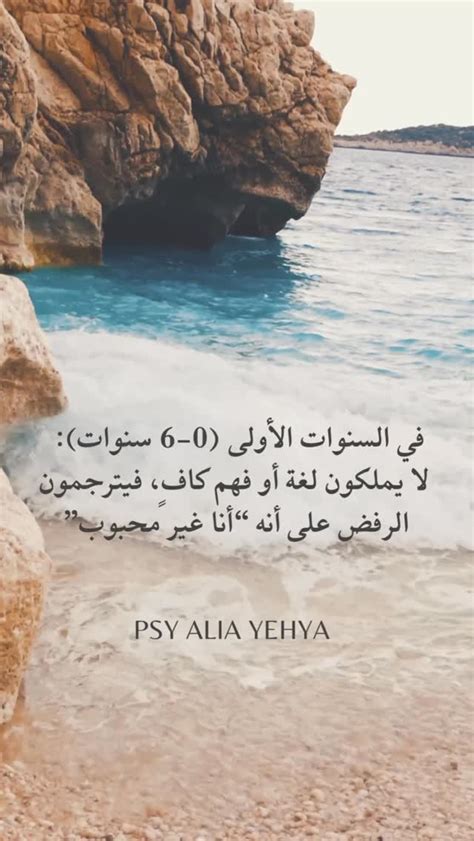 من ناحية أخرى، يؤثر النموذج الذي يحتذى به على الشخص الذي يتبع المثال من ناحية أخرى، يؤثر النموذج الذي يحتذى به على الشخص الذي يتبع المثال
