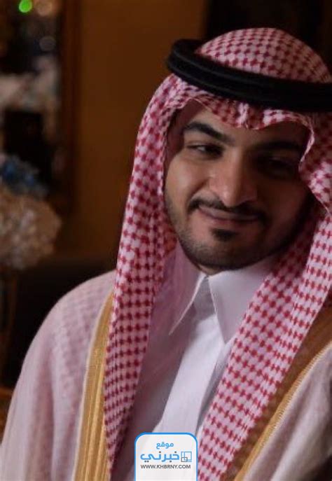 من هو الأمير فهد بن محمد بن عبدالله آل سعود؟  |  الملف الشخصي |  من تكون حضرتك؟  - الاقتصادي