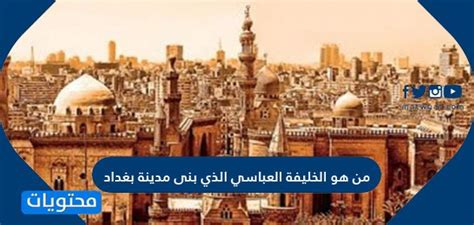 من هو الفيلسوف الذي لم يغادر مسقط رأسه قط؟