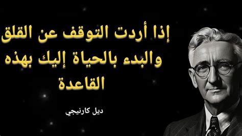 من هو الكاتب الأمريكي الذي قام بالانتحار؟