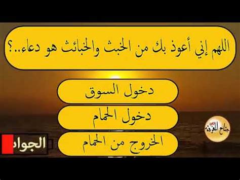 من هو النبي الذي ما زال حيا - موقع محتويات