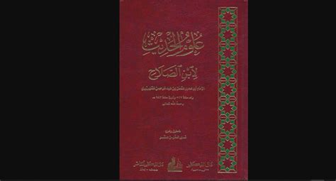 من هو مؤلف كتاب The Long Shadow؟