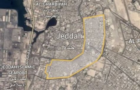 مواعيد الإخطار بالقضاء على العشوائيات بأمانة جدة بجدة