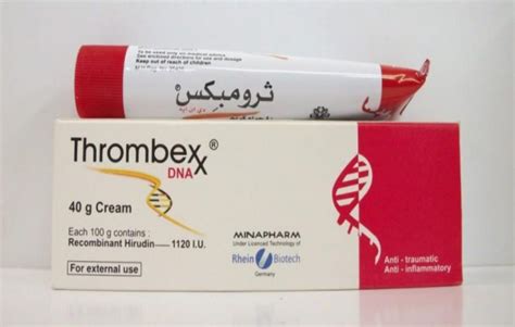 موانع لاستخدام كريم Thrombex والحقن موانع لاستخدام كريم Thrombex والحقن