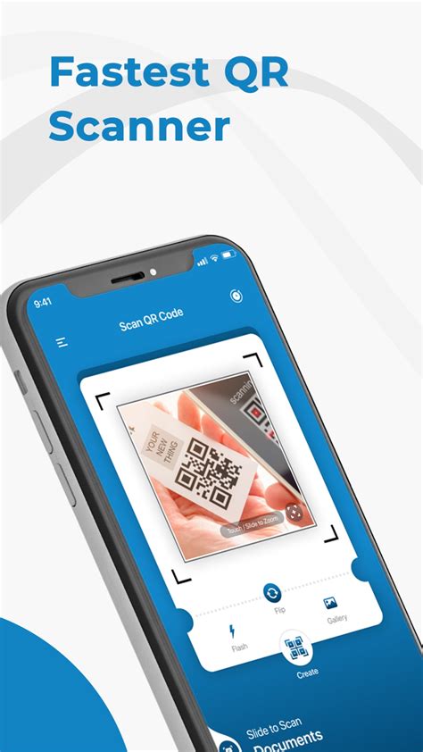 موقع QR Generate لمسح الرموز الشريطية لأجهزة iPhone