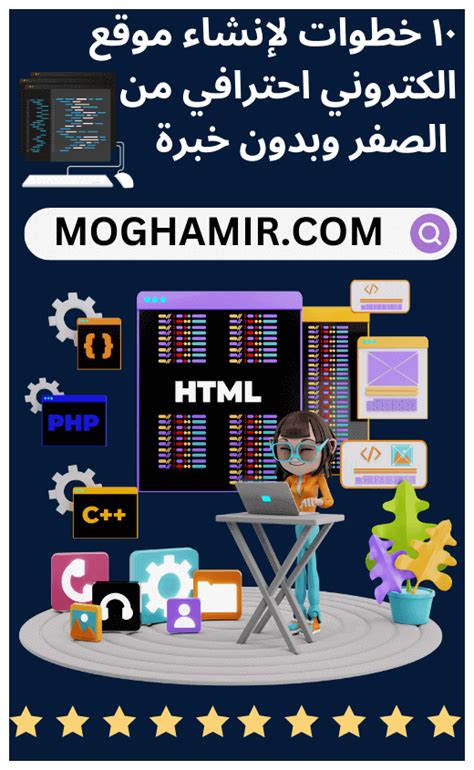 موقع النور: هو موقع إلكتروني به عدد من المستخدمين والمتابعين وصفحته الخاصة التي توفر المعلومات الواردة في قائمة المجالات التي هي السياسة أو الترفيه أو الرياضة أو أي شيء آخر يسهل على الناس متابعته من خلال هذه وسائل أو مواقع ملائمة.