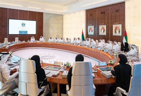 موقع مجلس الوزراء الإماراتي للتنمية