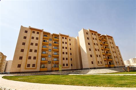 موقع وزارة الاسكان والتعمير الاجتماعى المصرية