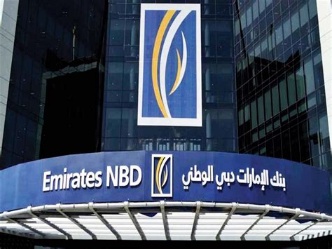 ميزات تطبيق بنك الإمارات دبي الوطني مصر