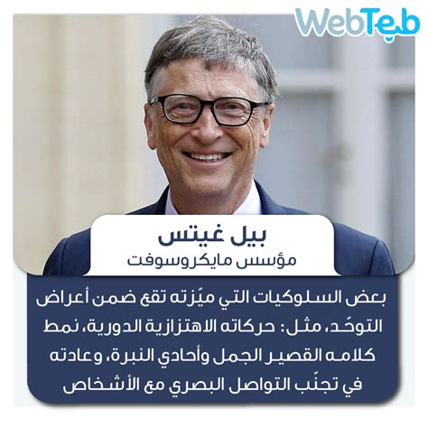 ميزته أن هذا التطبيق يعرض الكثير من المعلومات، ويفتح الملفات ويعدلها إذا لزم الأمر، ويستخدم برامج Word و Microsoft و PowerPoint، ويستخدم أيضًا في العديد من المجالات ذات التأثير الواضح مثل التسويق عبر الإنترنت والإعلان. ميزته أن هذا التطبيق يعرض الكثير من المعلومات، ويفتح الملفات ويعدلها إذا لزم الأمر، ويستخدم برامج Word و Microsoft و PowerPoint، ويستخدم أيضًا في العديد من المجالات ذات التأثير الواضح مثل التسويق عبر الإنترنت والإعلان.