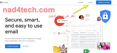 نتائج حذف حساب Gmail