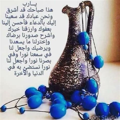 نحتاج في بعض الأحيان إلى مجموعة من الأصدقاء ليخرجوا بأفكارهم ومناقشتها وإبداء آرائهم حول فكرة معينة تستغرق وقتًا لتنفيذها والمشورة تجعل العديد من الخطط أسهل بالنسبة لنا ونحصل على المنفعة العامة.