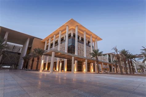 نسبة المهارات والإنجاز بجامعة الأميرة نورة بنت عبد الرحمن
