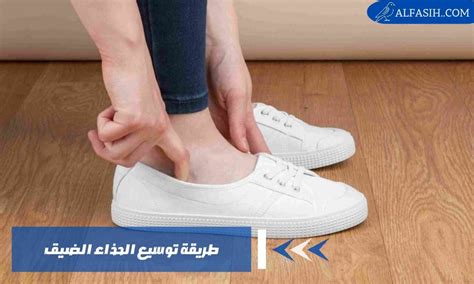 نصائح لتجنب الأحذية الضيقة نصائح لتجنب الأحذية الضيقة