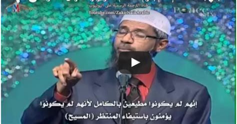 نصراني يسأل لماذا يحرم لحم الخنزير - الإسلام سؤال وجواب نصراني يسأل لماذا يحرم لحم الخنزير - الإسلام سؤال وجواب