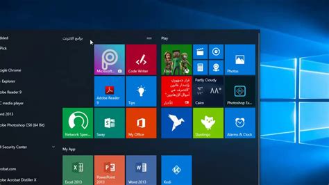 نظام تشغيل هاتف ذكي مشابه لنظام Windows 10؟