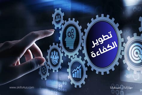 نظام تشغيل يُنسب إليه الترويج لمفهوم الموارد في التسعينيات